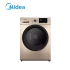 美的洗衣机MG100-1451WDY-G21G摩卡金