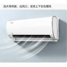 美的空调 KFR-35GW/M1-1（1）